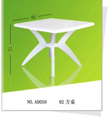 2016 Hot selling white fashionable design plastic outdoor funiture table/chair